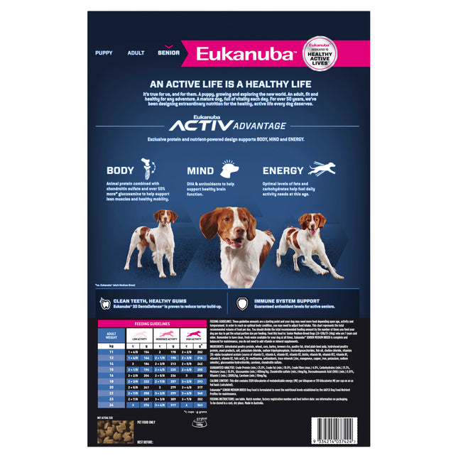 Eukanuba - Medium Breed Senior Adult Dog Dry Food (15kg)