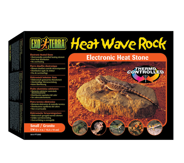 Exo Terra - Heating Rock (Small)