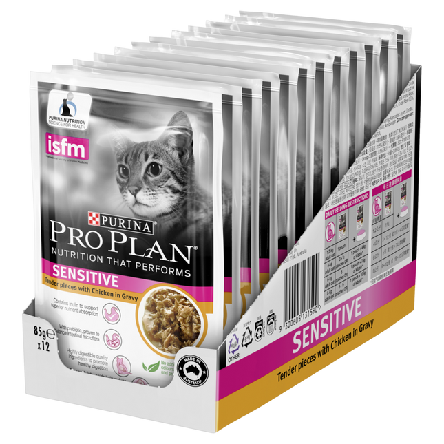 PRO PLAN - Adult Sensitive Chicken in Gravy Cat Wet Food (85g x 12pk)