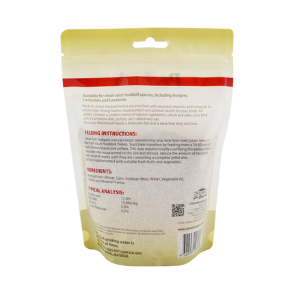 Peckish - Adult Hookbill 2mm Pellet (500g)
