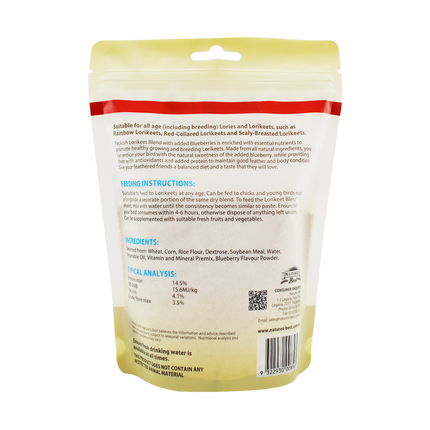 Peckish - Lorikeet Blend Blueberry (500g)