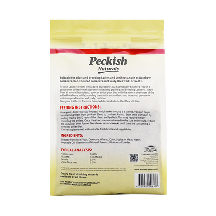 Peckish - Adult Lorikeet Pellets Blueberry (2kg)