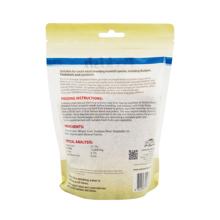 Peckish - Breeder Hookbill 2mm Pellet (500g)