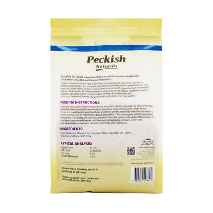 Peckish - Breeder Hookbill 4mm Pellet (2kg)