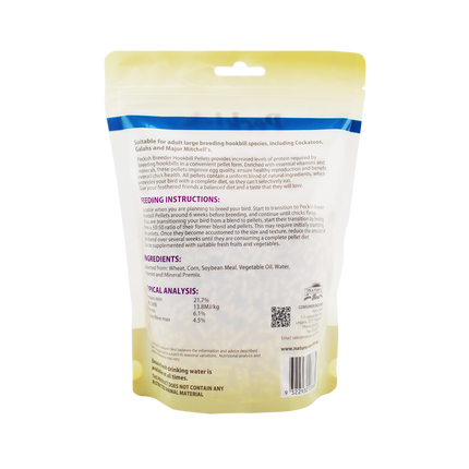 Peckish - Breeder Hookbill 4mm Pellet (500g)