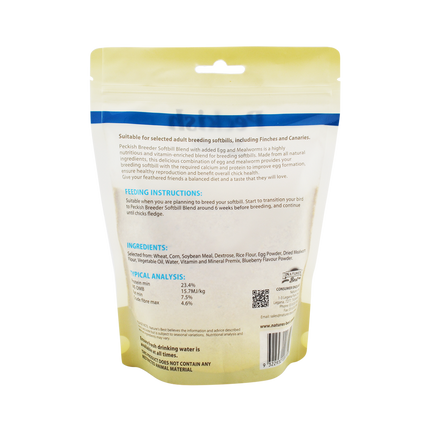 Peckish - Breeder Softbill Blend Egg & Mealworms (500g)