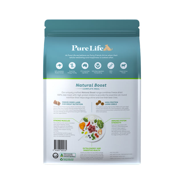 Pure Life - Natural Boost Lamb Dog Food (1.8kg)