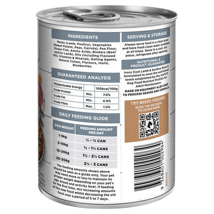 Ivory Coat - Grain Free Adult Wet Dog Food Lamb & Sardine Stew (400g)