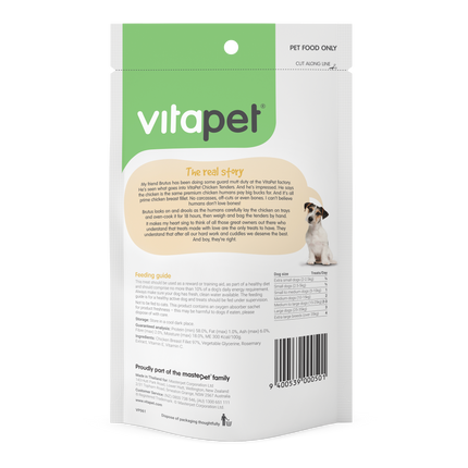VitaPet - JerHigh Chicken Tenders Dog Treat (100g)