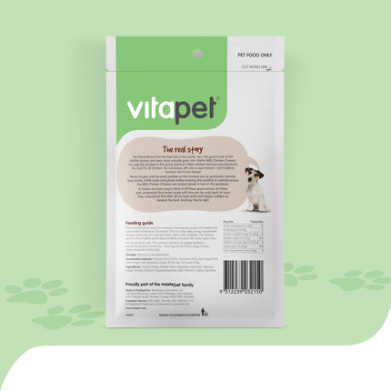 VitaPet - JerHigh BBQ Chicken Chaser Dog Treat (100g)