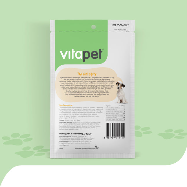 VitaPet - JerHigh Chicken Bacon Strips Dog Treats (100g)