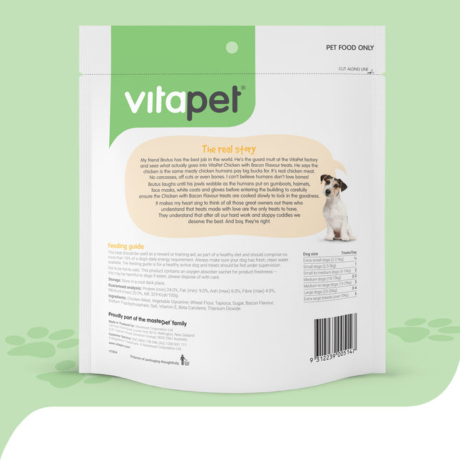 VitaPet - JerHigh Chicken Bacon Strips Dog Treats (400g)