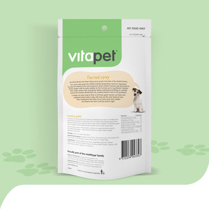 VitaPet - Chicken Muesli Bar Dog Treat (100g)
