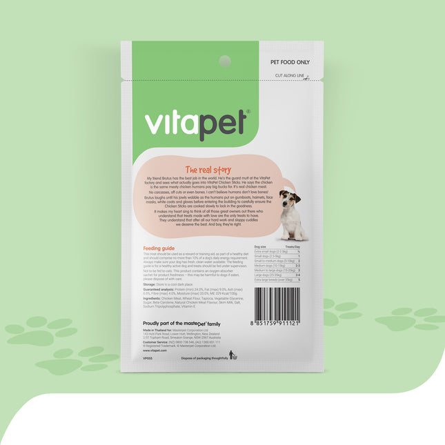VitaPet - JerHigh Chicken Sticks Dog Treats (100g)