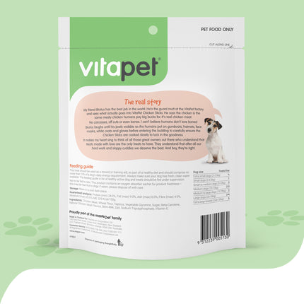 VitaPet - JerHigh Chicken Sticks Dog Treat (400g)