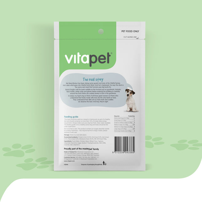 VitaPet - JerHigh Duck Sticks Dog Treats (80g)