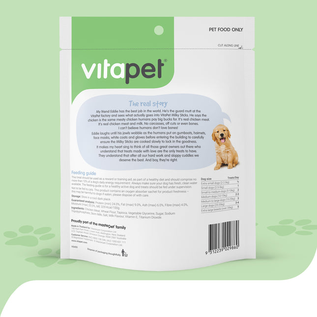 VitaPet - JerHigh Milky Sticks Dog Treats (400g)
